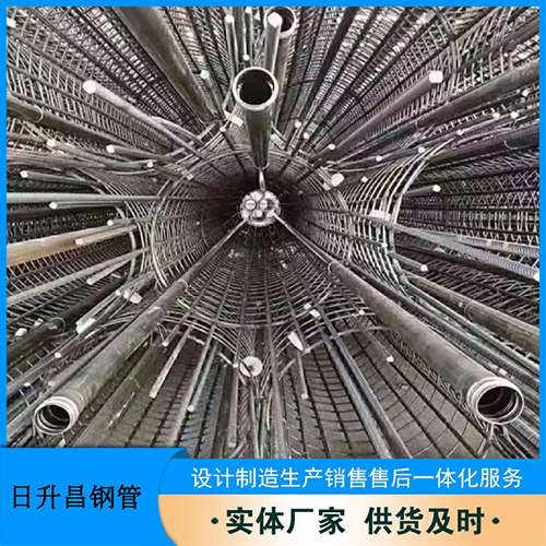 合水声测管加固处理操作要点