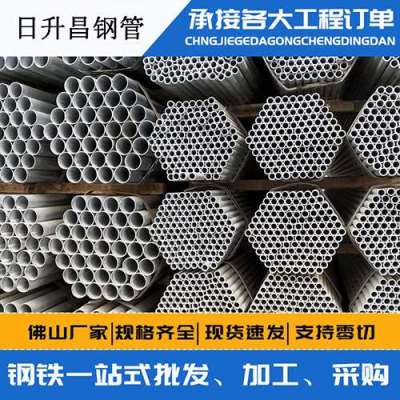 合水声测管桩基现场检测技术规定