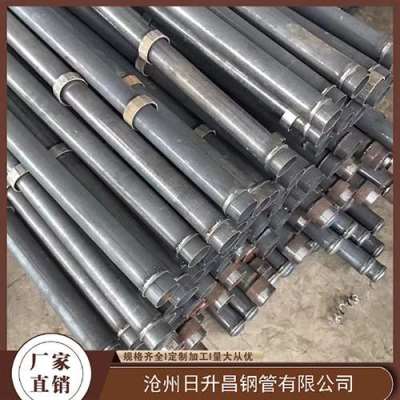 合水最薄的声测管壁厚可以到什么程度
