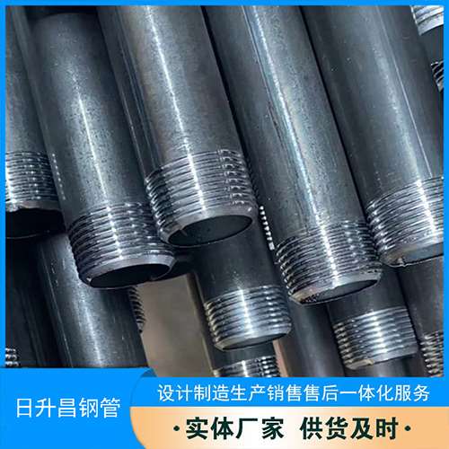 合水声测管盖子崩掉应该怎么办