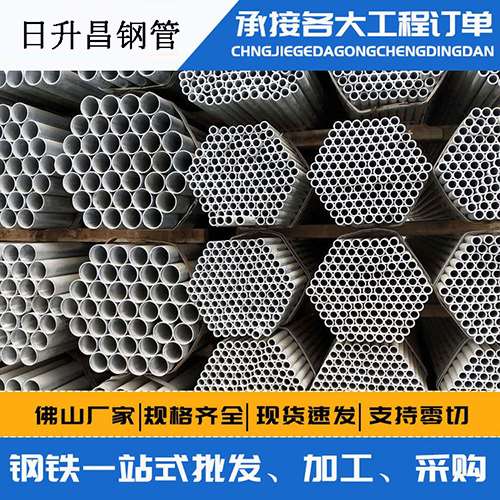 合水声测管的性能检测试验