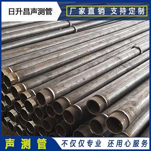 合水声测管外观质量有哪些要求？