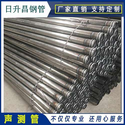 合水声测管桩身完整性检测抽检数量规范