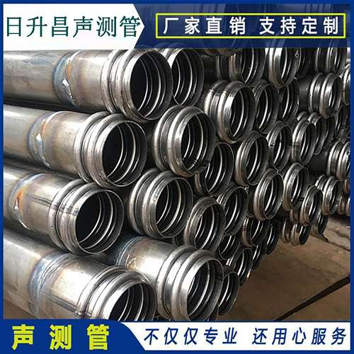 合水埋设桩基声测管的注意事项
